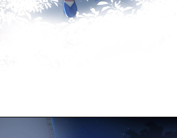 养敌为患韩漫全集-第4话 俘获你的芳心无删减无遮挡章节图片 