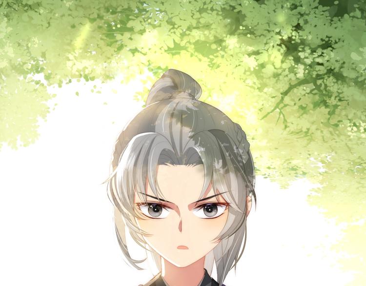 养敌为患韩漫全集-第4话 俘获你的芳心无删减无遮挡章节图片 
