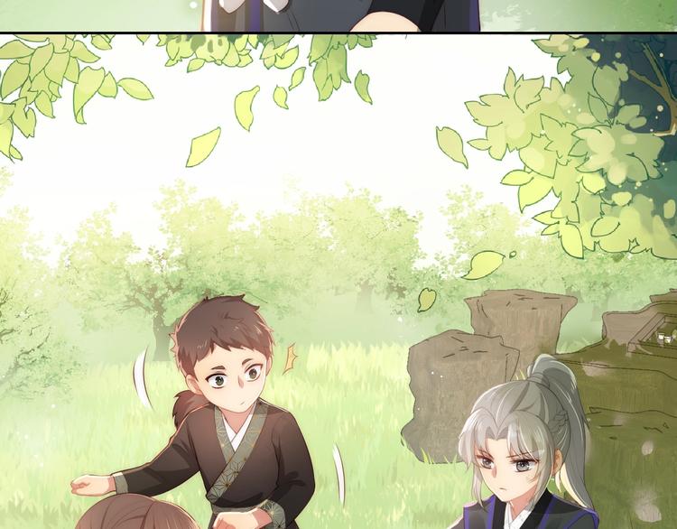 养敌为患韩漫全集-第4话 俘获你的芳心无删减无遮挡章节图片 