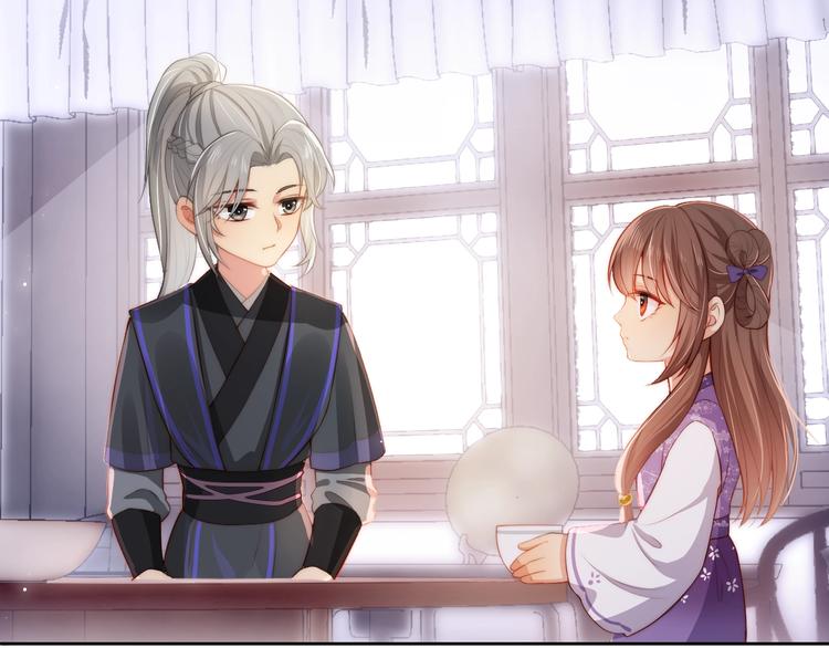 养敌为患韩漫全集-第4话 俘获你的芳心无删减无遮挡章节图片 