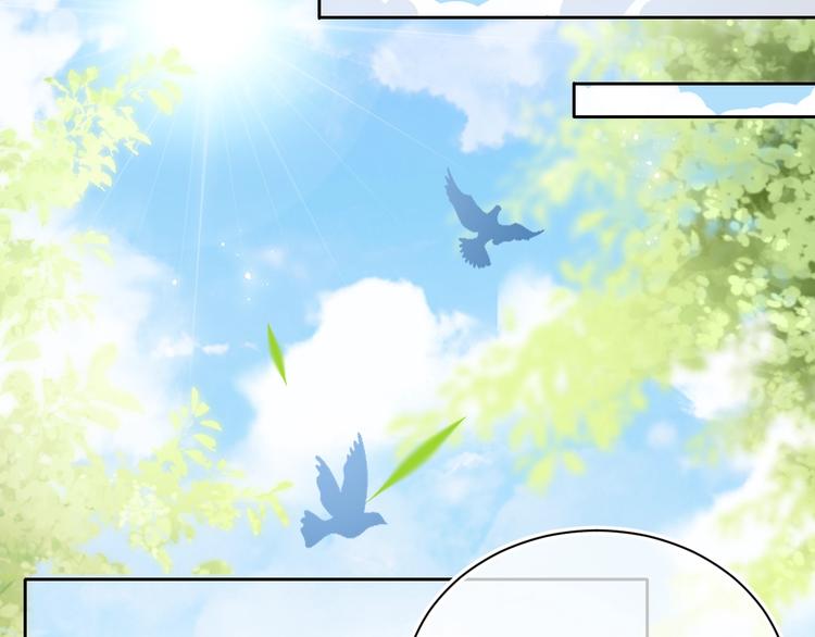养敌为患韩漫全集-第4话 俘获你的芳心无删减无遮挡章节图片 