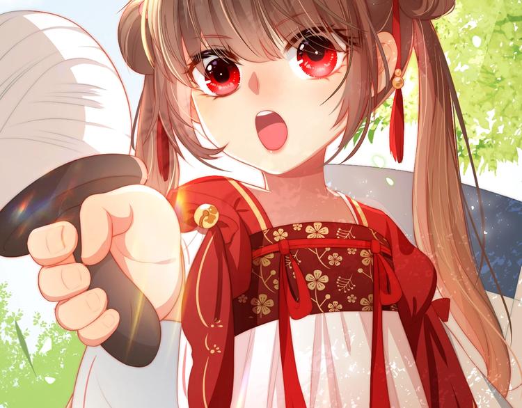 养敌为患韩漫全集-第4话 俘获你的芳心无删减无遮挡章节图片 