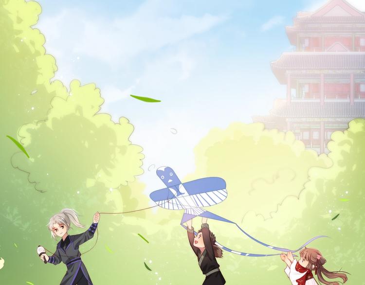 养敌为患韩漫全集-第4话 俘获你的芳心无删减无遮挡章节图片 