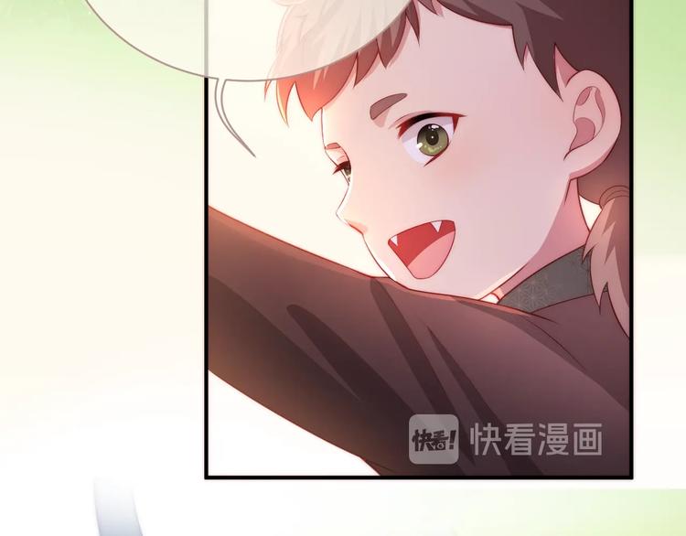 养敌为患韩漫全集-第4话 俘获你的芳心无删减无遮挡章节图片 