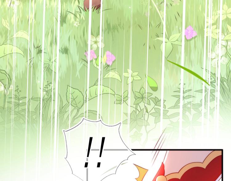 养敌为患韩漫全集-第4话 俘获你的芳心无删减无遮挡章节图片 