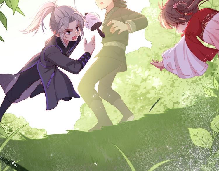 养敌为患韩漫全集-第4话 俘获你的芳心无删减无遮挡章节图片 