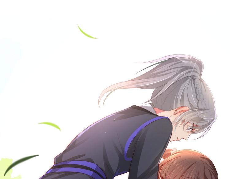 养敌为患韩漫全集-第4话 俘获你的芳心无删减无遮挡章节图片 