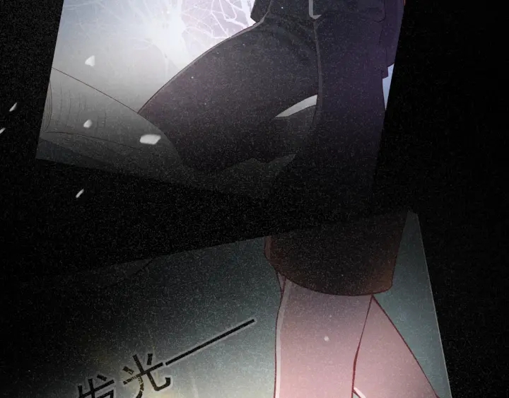 养敌为患韩漫全集-第48话 轻松化解战争？无删减无遮挡章节图片 