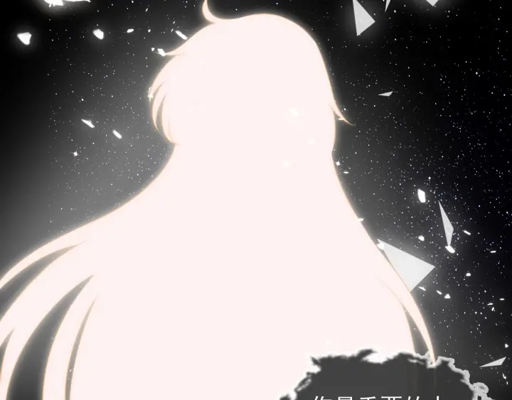 养敌为患韩漫全集-第48话 轻松化解战争？无删减无遮挡章节图片 
