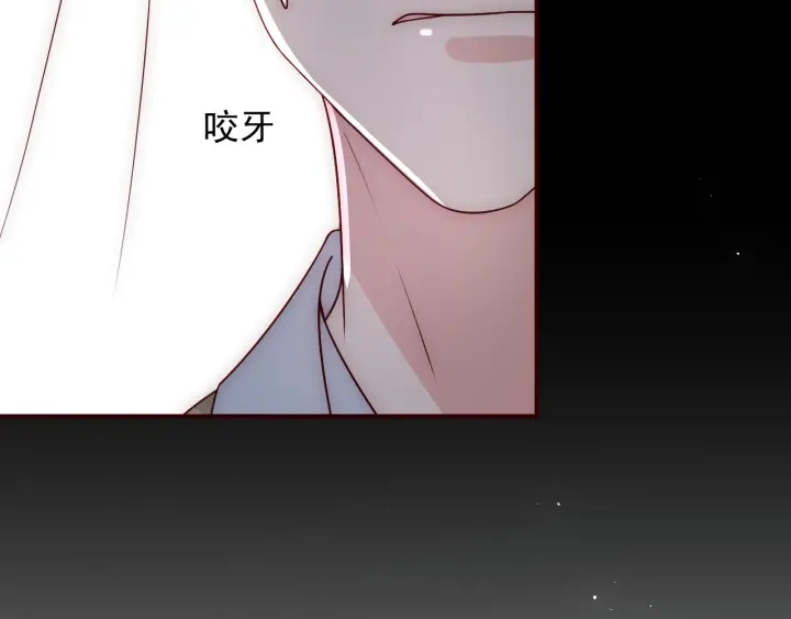 养敌为患韩漫全集-第48话 轻松化解战争？无删减无遮挡章节图片 