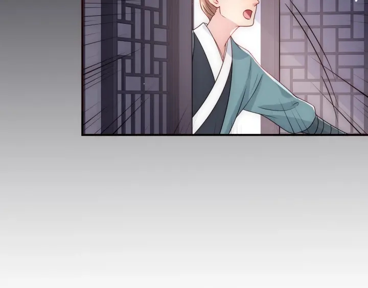 养敌为患韩漫全集-第48话 轻松化解战争？无删减无遮挡章节图片 