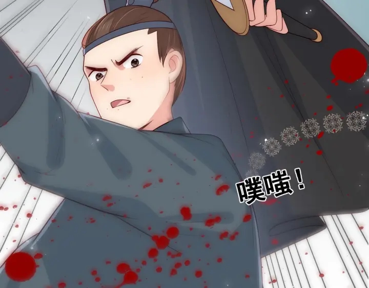 养敌为患韩漫全集-第49话 一定要醒来无删减无遮挡章节图片 