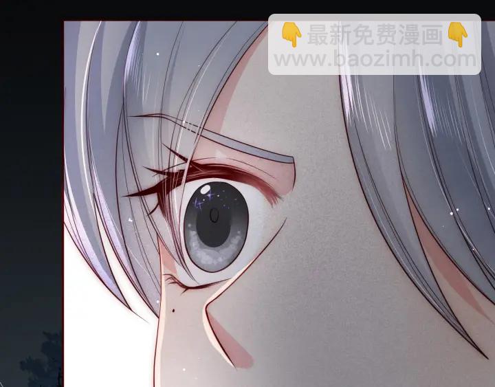 养敌为患韩漫全集-第49话 一定要醒来无删减无遮挡章节图片 