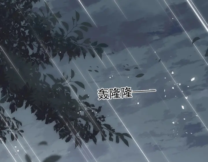 养敌为患韩漫全集-第49话 一定要醒来无删减无遮挡章节图片 