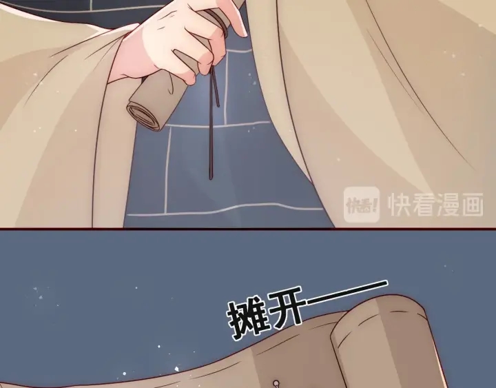 养敌为患韩漫全集-第49话 一定要醒来无删减无遮挡章节图片 