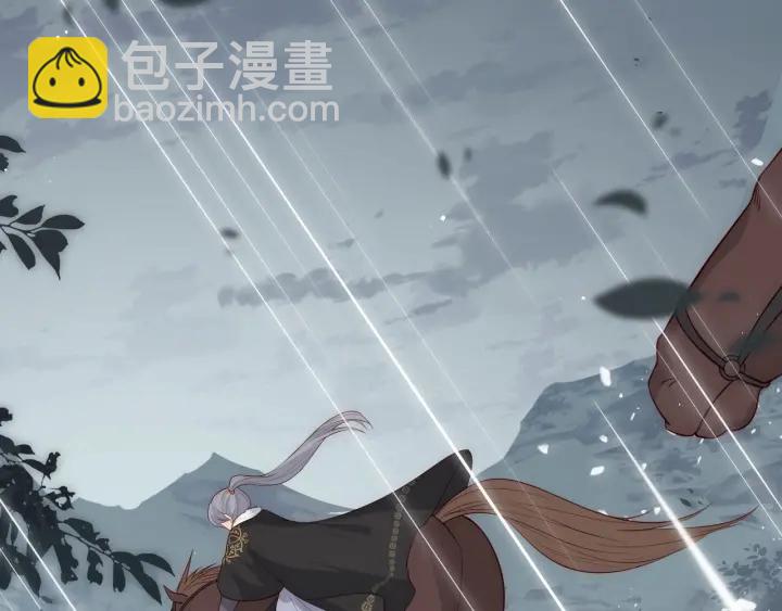 养敌为患韩漫全集-第49话 一定要醒来无删减无遮挡章节图片 
