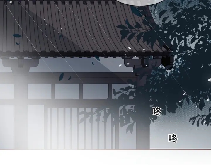 养敌为患韩漫全集-第49话 一定要醒来无删减无遮挡章节图片 