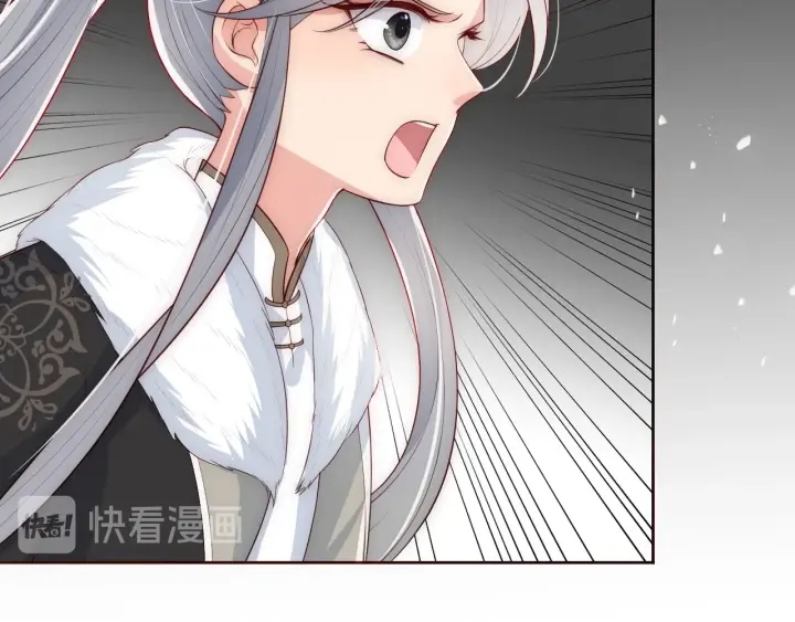 养敌为患韩漫全集-第49话 一定要醒来无删减无遮挡章节图片 