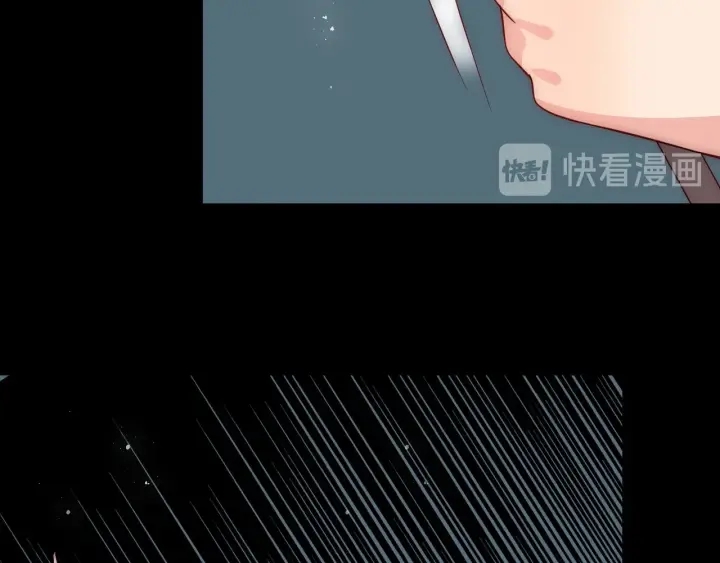 养敌为患韩漫全集-第50话 他在等你无删减无遮挡章节图片 