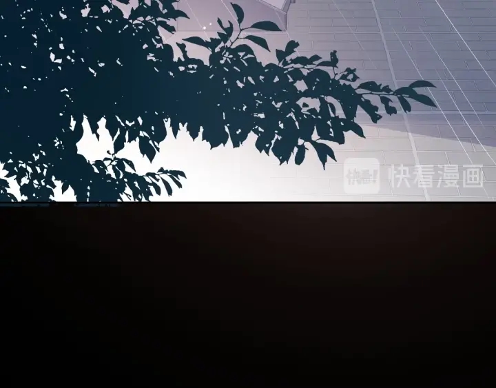 养敌为患韩漫全集-第50话 他在等你无删减无遮挡章节图片 