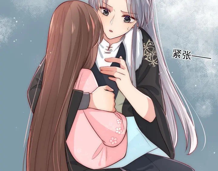 养敌为患韩漫全集-第51话 女鹅黑化了？！无删减无遮挡章节图片 