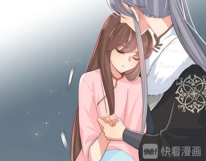 养敌为患韩漫全集-第51话 女鹅黑化了？！无删减无遮挡章节图片 
