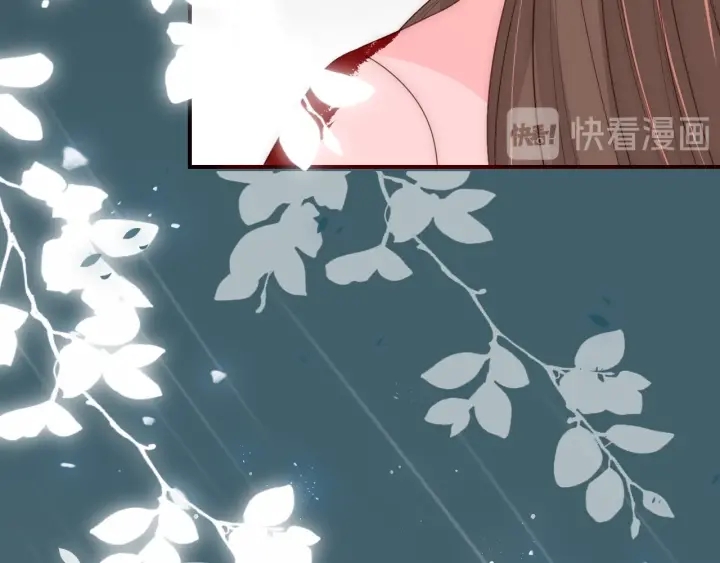 养敌为患韩漫全集-第51话 女鹅黑化了？！无删减无遮挡章节图片 