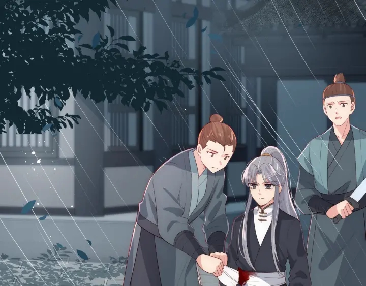 养敌为患韩漫全集-第51话 女鹅黑化了？！无删减无遮挡章节图片 