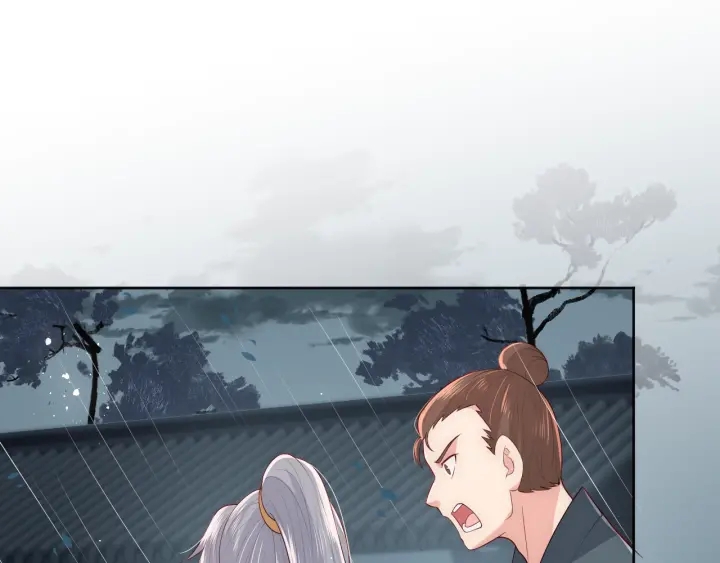 养敌为患韩漫全集-第51话 女鹅黑化了？！无删减无遮挡章节图片 