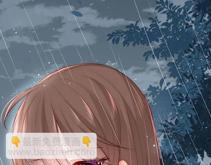 养敌为患韩漫全集-第51话 女鹅黑化了？！无删减无遮挡章节图片 
