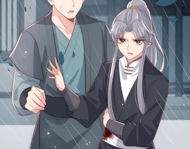 养敌为患韩漫全集-第51话 女鹅黑化了？！无删减无遮挡章节图片 