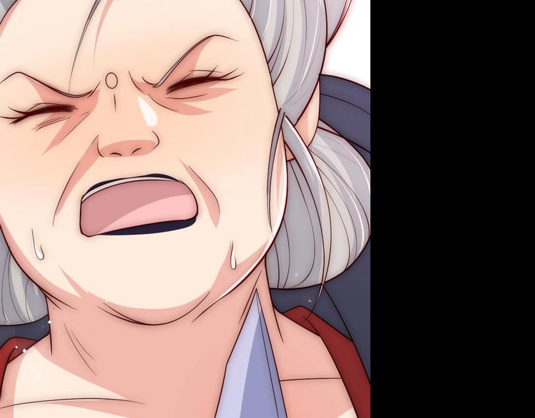 养敌为患韩漫全集-第53话 和皇祖母独处无删减无遮挡章节图片 