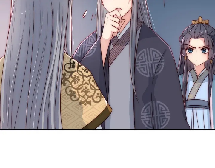 养敌为患韩漫全集-第53话 和皇祖母独处无删减无遮挡章节图片 