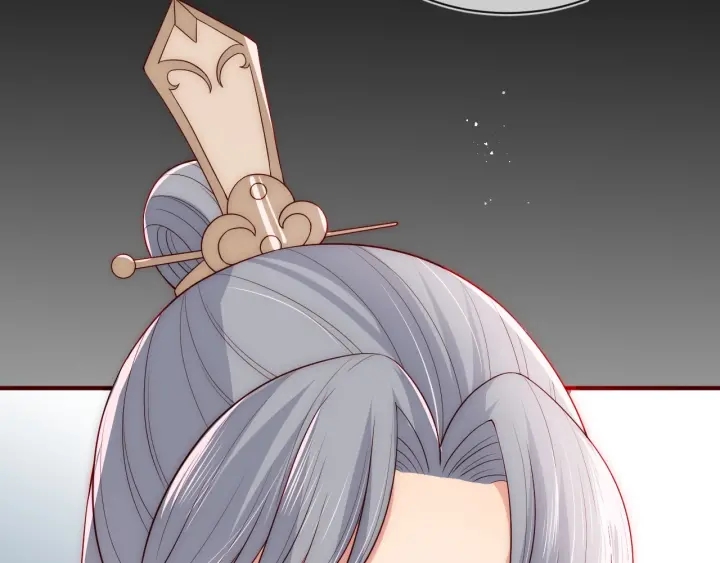 养敌为患韩漫全集-第53话 和皇祖母独处无删减无遮挡章节图片 