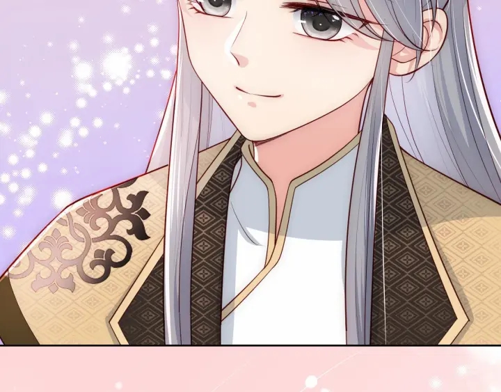 养敌为患韩漫全集-第53话 和皇祖母独处无删减无遮挡章节图片 