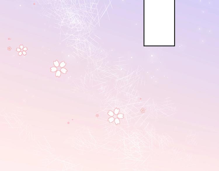 养敌为患韩漫全集-第53话 和皇祖母独处无删减无遮挡章节图片 