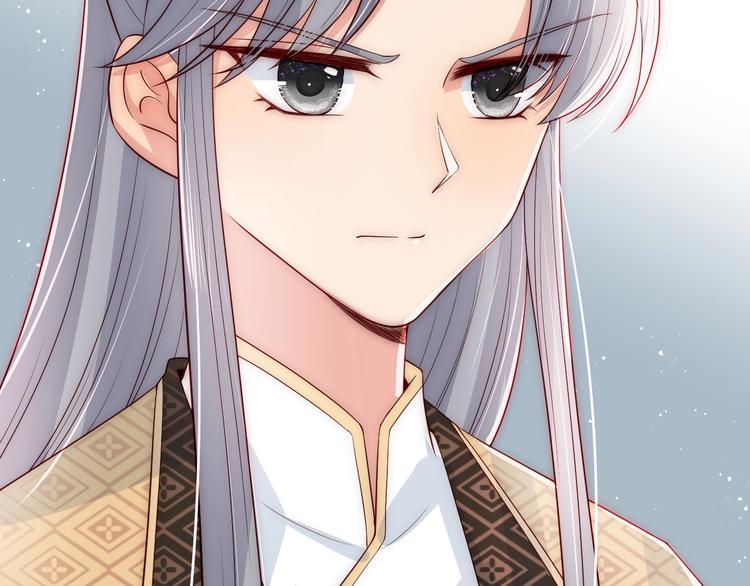 养敌为患韩漫全集-第54话 紧密相连的人无删减无遮挡章节图片 
