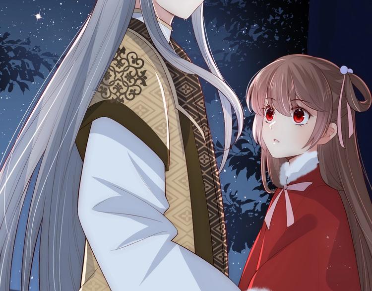 养敌为患韩漫全集-第54话 紧密相连的人无删减无遮挡章节图片 
