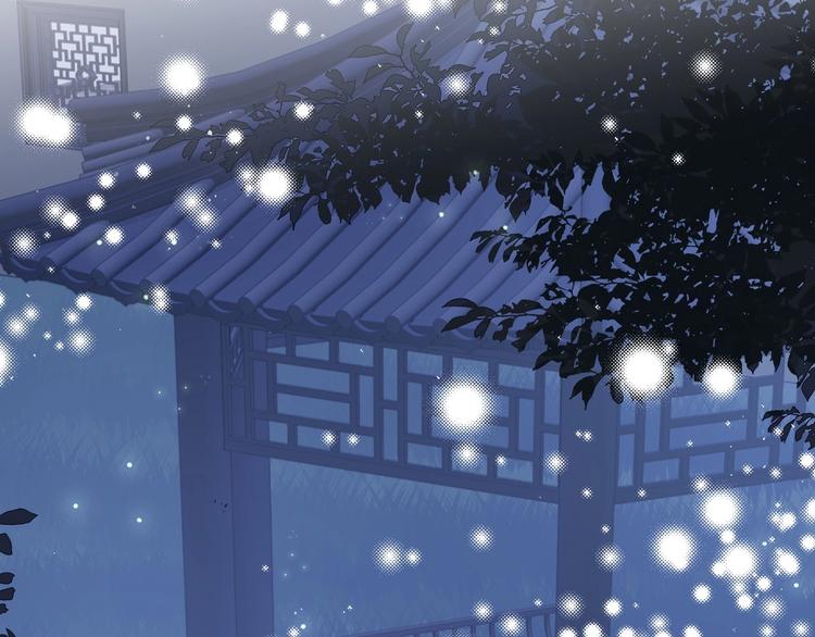 养敌为患韩漫全集-第54话 紧密相连的人无删减无遮挡章节图片 