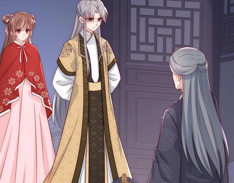 养敌为患韩漫全集-第54话 紧密相连的人无删减无遮挡章节图片 