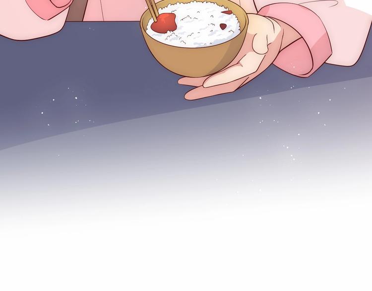 养敌为患韩漫全集-第54话 紧密相连的人无删减无遮挡章节图片 