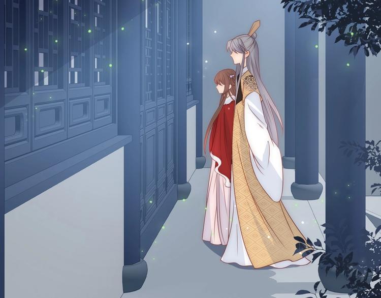 养敌为患韩漫全集-第54话 紧密相连的人无删减无遮挡章节图片 