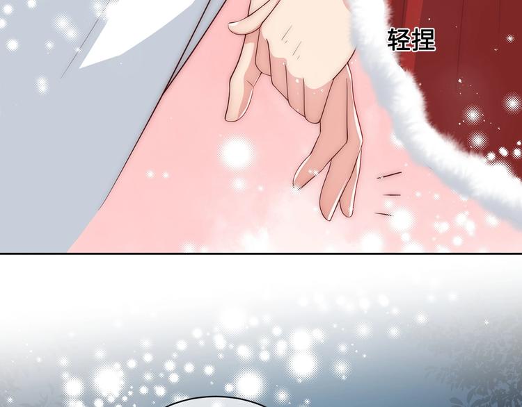 养敌为患韩漫全集-第54话 紧密相连的人无删减无遮挡章节图片 