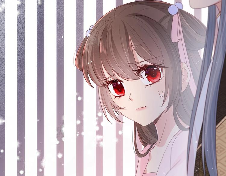 养敌为患韩漫全集-第55话 不一样的他无删减无遮挡章节图片 