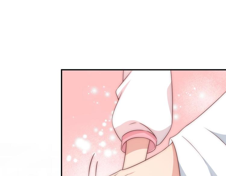 养敌为患韩漫全集-第55话 不一样的他无删减无遮挡章节图片 