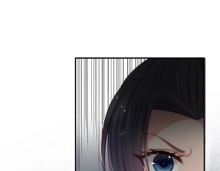 养敌为患韩漫全集-第55话 不一样的他无删减无遮挡章节图片 