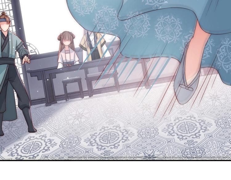 养敌为患韩漫全集-第55话 不一样的他无删减无遮挡章节图片 