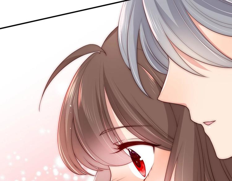 养敌为患韩漫全集-第55话 不一样的他无删减无遮挡章节图片 