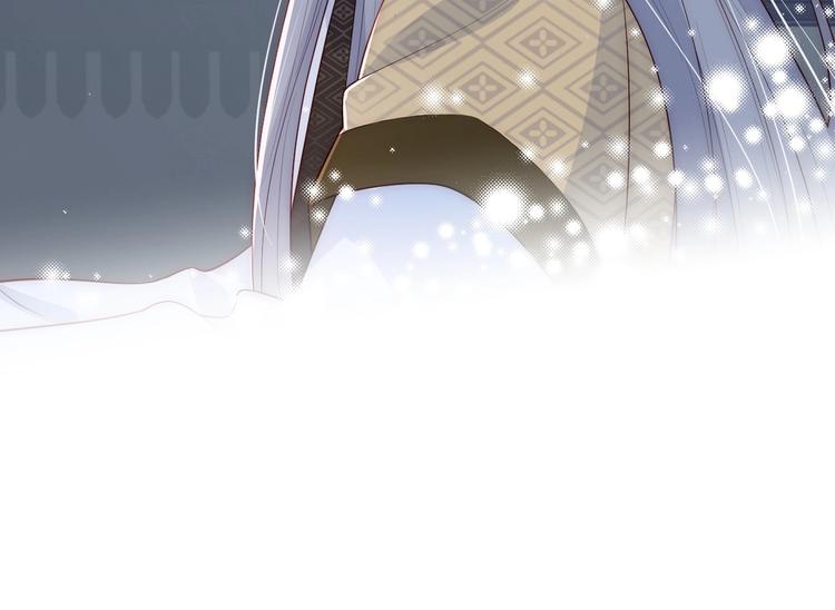 养敌为患韩漫全集-第55话 不一样的他无删减无遮挡章节图片 