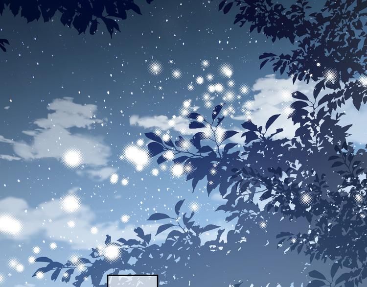 养敌为患韩漫全集-第55话 不一样的他无删减无遮挡章节图片 